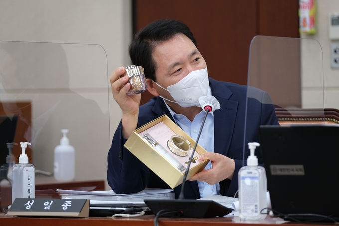 국민의힘 성일종 의원