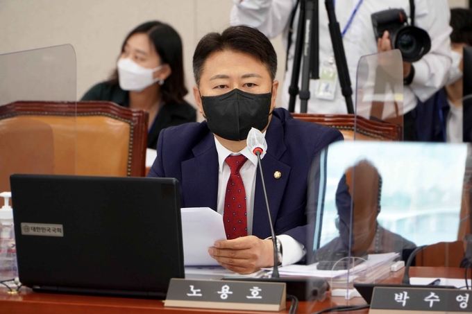 국민의힘 노용호의원 