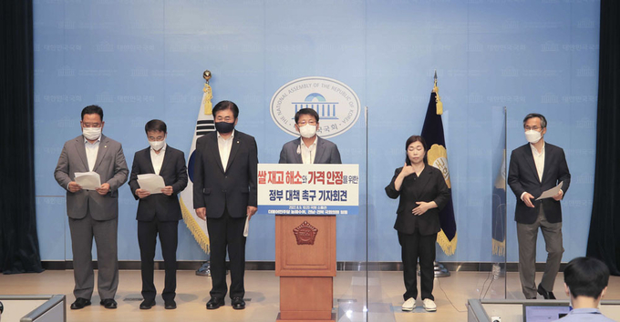 더불어 민주당 서삼석 의원