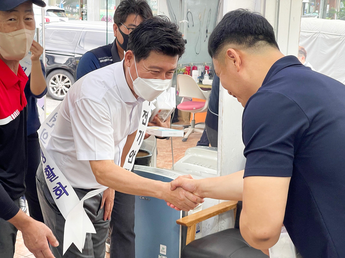 국민의힘 구자근 의원