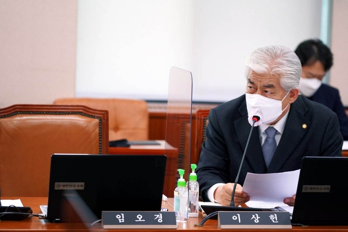 더불어 민주당 이상헌 의원