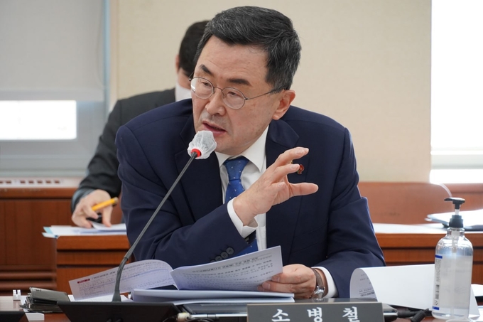 더불어민주당 소병철 의원