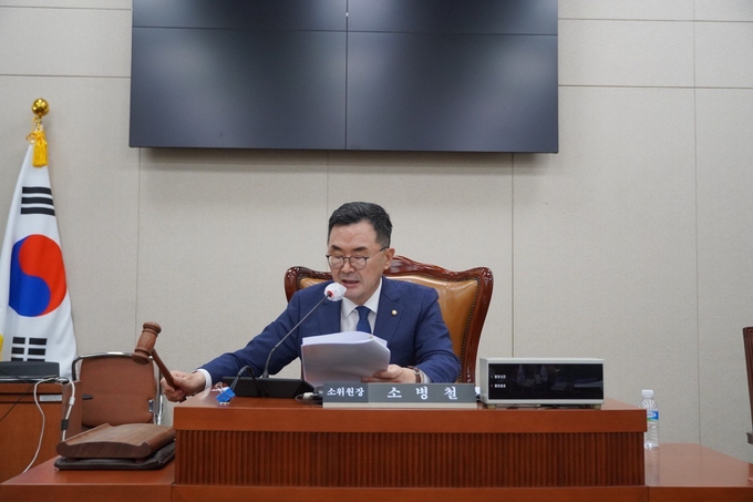 더불어민주당 소병철 의원 