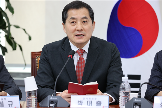 국민의힘 박대출 의원(정책위 의장)