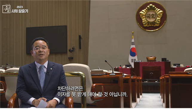 더불어민주당 국민생활설계사’ 민병‘덕<br>
<br>
