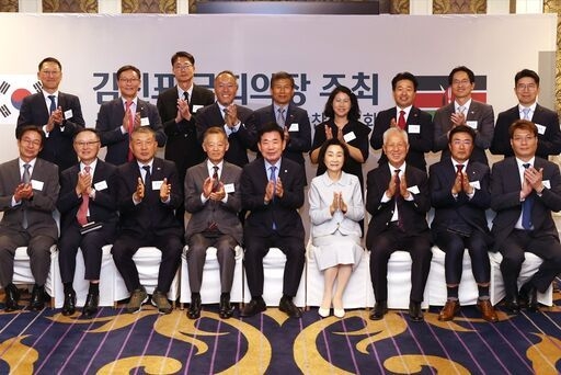 김진표 의장, 이집트 카이로 동포 및 지상사 대표 초청 간담회 주최<br>
<br>
국회제공