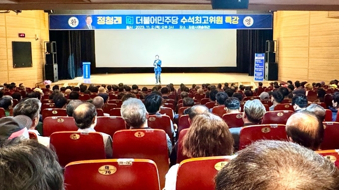 더불어민주당 윤준병의원 