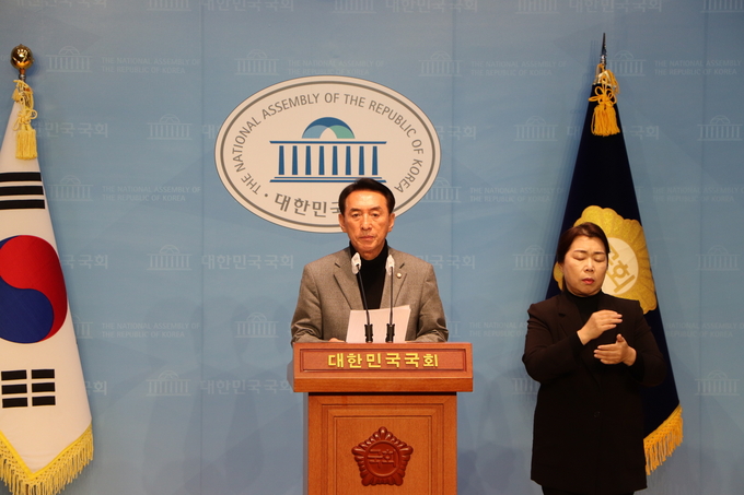 국민의힘 김석기 최고위원, ‘민주당에는 그렇게 사람이 없어 이재명 같은 사람 당 대표로 앉혀 놓나?’ 기자회견 열어 