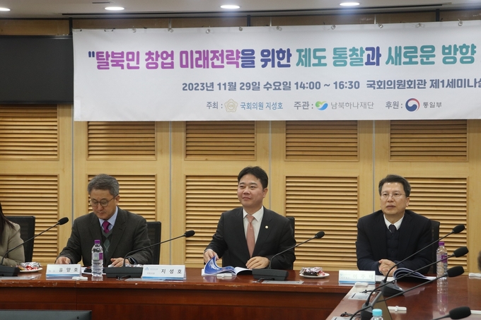 국민의힘 지성호 의원(비례대표)