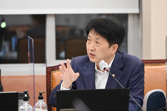 국회 정무위원회 소속 오기형 더불어민주당 의원