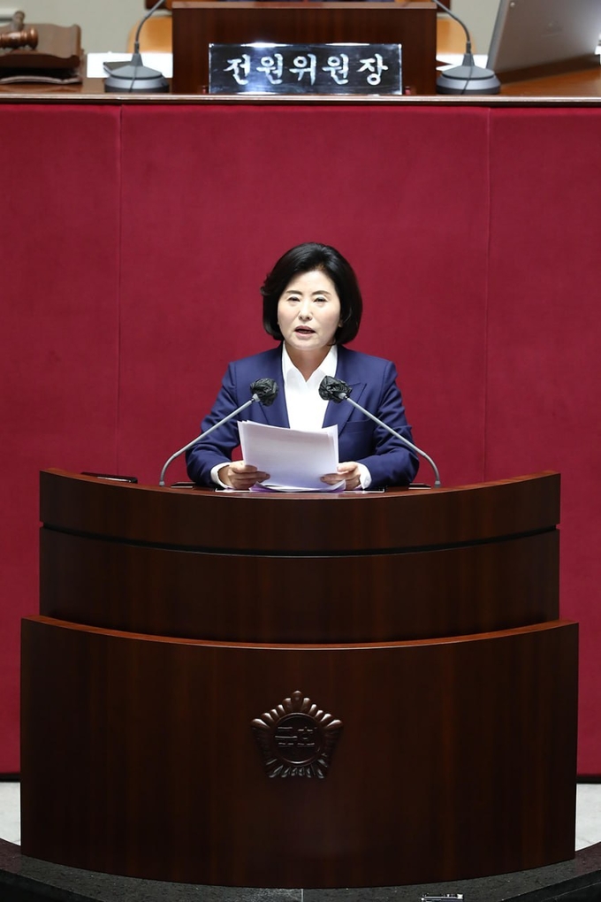 더불어민주당 국회의원 양경숙<br>
<br>
