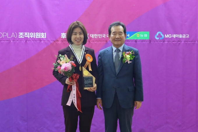  국민의힘 김미애 의원(부산 해운대을)은 22일(월), 제2회 대한민국 정치지도자상 ‘올해의입법상’ 대상을 수상