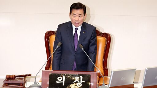 김진표 국회의장이 국민의힘 배현진 의원의 피습사건과 관련하여 국회의장으로서 의입장문을 발표했다 <br>
<br>
국회 D/B 자료 