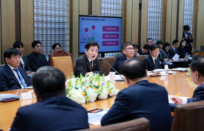 김진표 국회의장, 국회사무처 등 2024년도 업무보고 받아<br>
<br>
국회제공