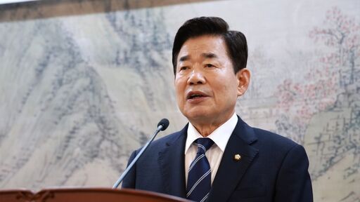 김진표 국회의장 D/B 자료 <br>
<br>
국회제공 
