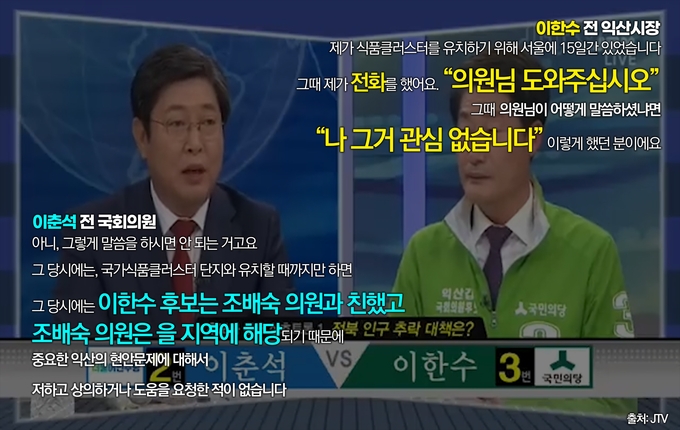 김수홍의원실 