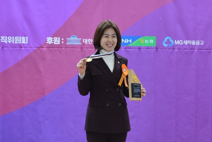 국민의힘 김미애 의원