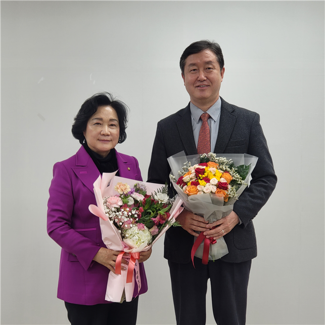  조명희 국회의원, 국립공원공단 송형근 이사장