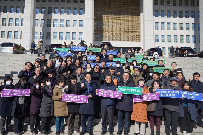  더불어민주당소병철 의원, “정부의‘전남 의과대학 신설’적극 환영, 총선 전에 추진일정‧협의체 구성 등 구체적인 계획 공표”촉구