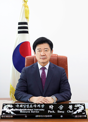  국회입법조사처(처장 박상철)