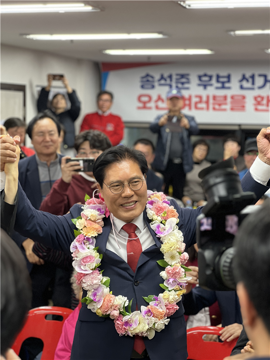 국민의힘 송석준 당선인