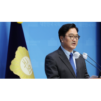 22대전반기 국회의장 후보로 선출된 더불어민주당 우원식 의원 