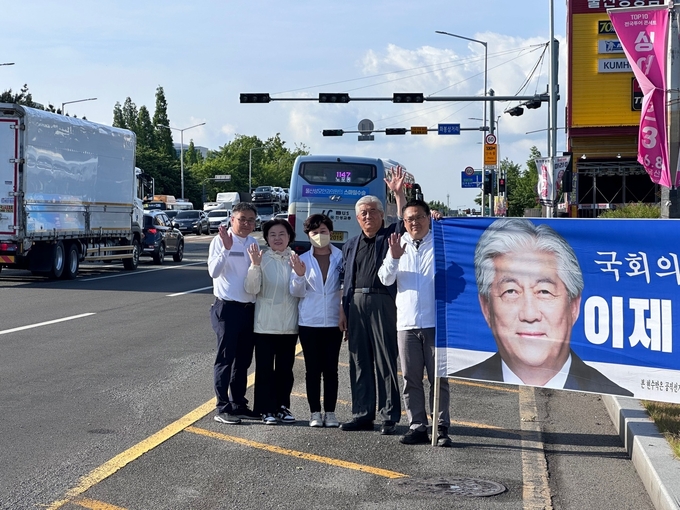 이상헌 의원,