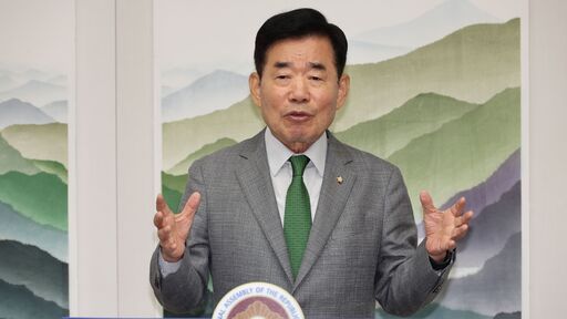 김진표 국회의장 