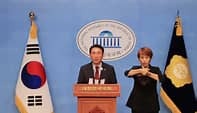 외교통일위원회김석기 위원장