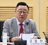 국민의힘, 고동진 의원