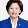 더불어민주당 남인순 국회의원