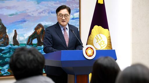 우원식 국회의장 
