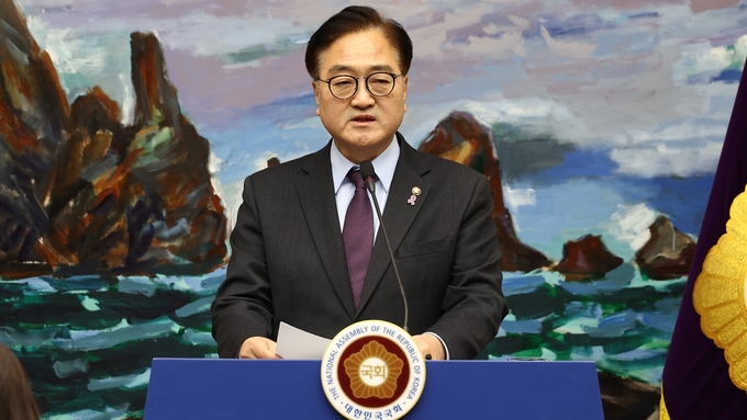 禹의장 "법원 공격, 헌법·법치주의 부정한 중대범죄라면서 서울서부지법 폭동사건 에대한 입장문을 발표하고있다 <br>
<br>
국회제공