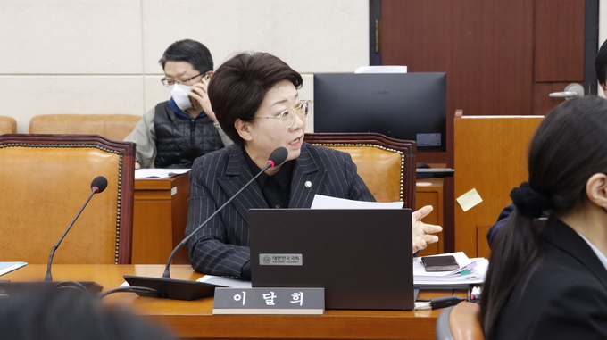 국민의힘 이달희 의원,