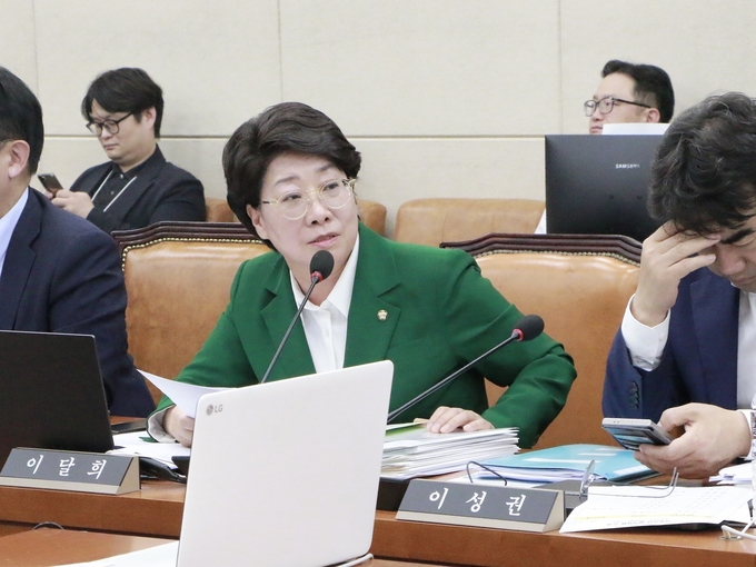 국민의힘 이달희 의원