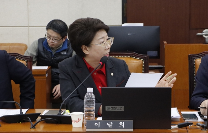 국민의힘 이달희 의원(