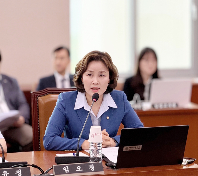 더불어민주당 임오경의원 