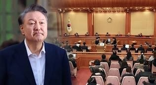 TV 화면 켑쳐