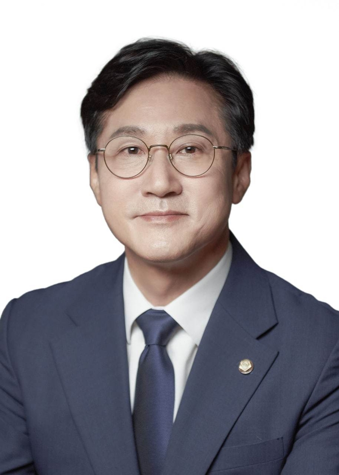 더불어민주당 신영대 의원