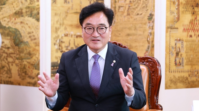 우원식 국회의장