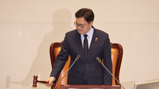 우원식 국회의장 자료사진 