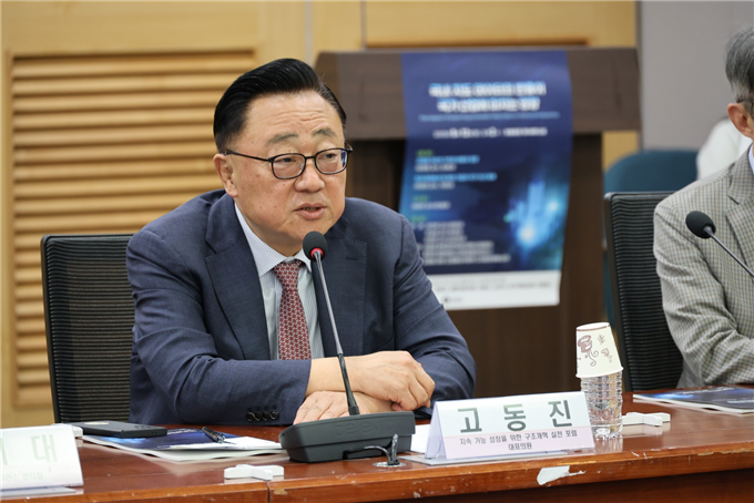 국민의힘 고동진 의원