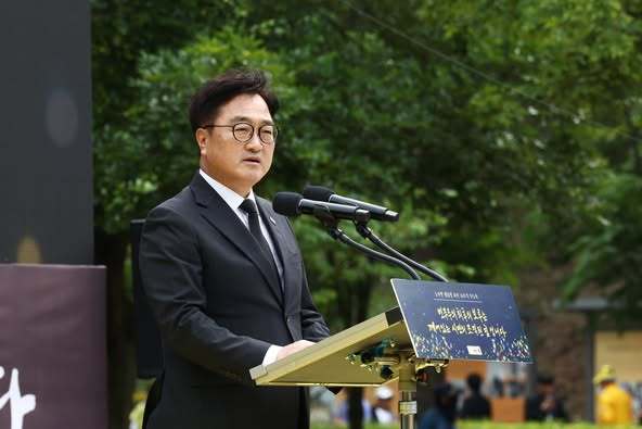 우원식 국회의장 자료사진 