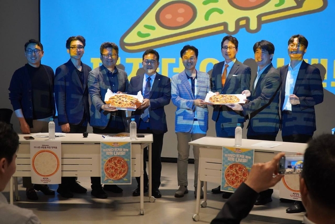 더불어민주당 디지털자산위원회(위원장 민병덕의원 )가 22일 서울에서 열린 ‘비트코인 피자데이’ 이벤트에 참석해 기념에 동참했다