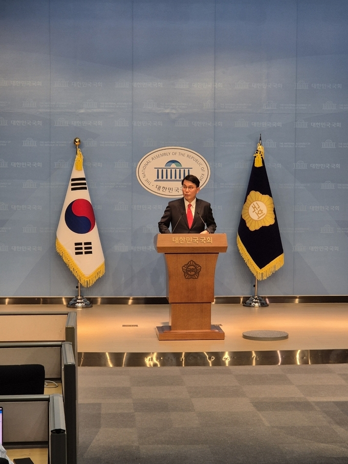 국민의힘 윤상현 의원이 15일 국회에서 기자회견을 하고있다 