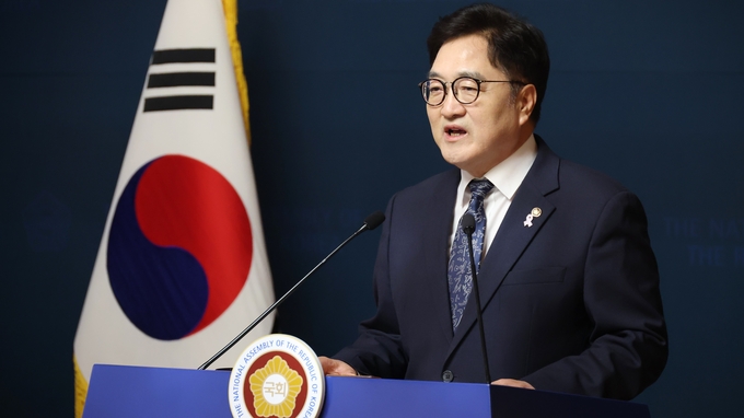 우원식 국회의장