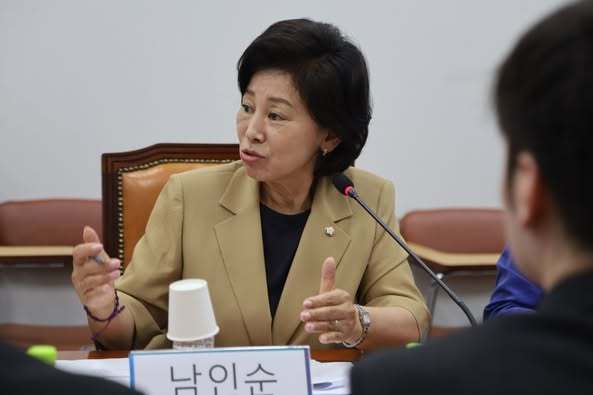 더불어민주당 남인순 의원