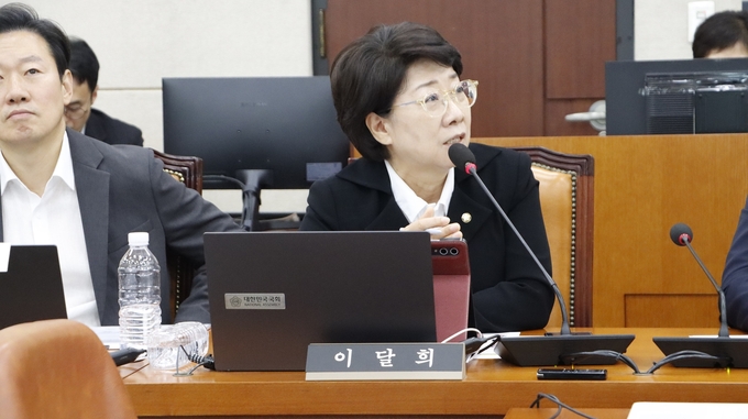국민의힘 이달희 의원