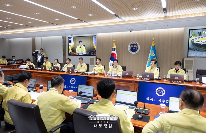 이재명 대통령이 을지연습 중에도 국무회의를 개최하고있다 <br>
<br>
대통령실 