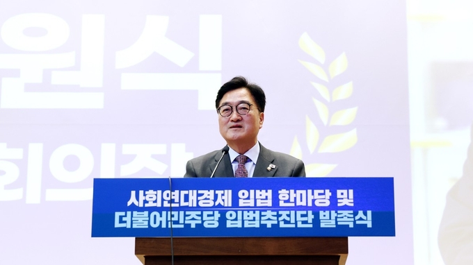28일(목) 오전 국회의원회관에서 열린 '사회연대경제 입법 한마당 및 입법추진단 발족식'에서 인사말을 하고 있다<br>
.(사진 국회제공